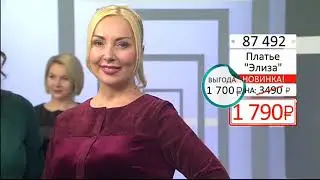 Платье Элиза0604 (Copy 1)