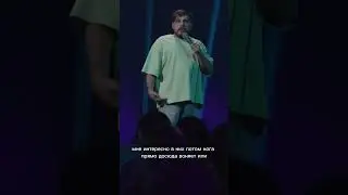 Мода