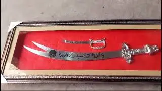 custom handmade stainless steel artificial zulifqar sword