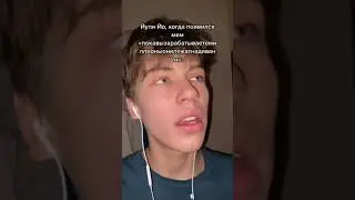 или все же еще хайп?