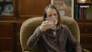 Телесериал "Короче", 1 сезон, 6 серия. Персонаж: Картавый