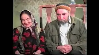 Спектакль 