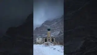 Мечеть в горах