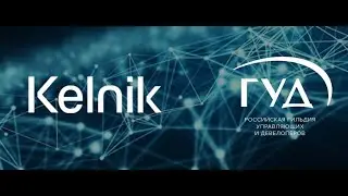 DIGITAL СРЕДА. Цифровизация продаж застройщиков 2023: как сократить время принятия решения о покупке