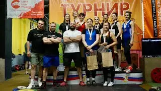 Женский дебют 🏋🏻‍♀️part2 тяжелая атлетика