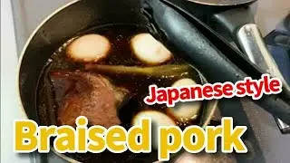 Simple cooking Japanese traditional food「Braised pork」