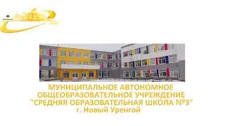 Олимпиада по обществознанию 26.11.2021