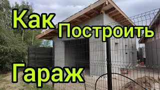 Garage made of foam blocks on a monolithic slab, single-pitched roof