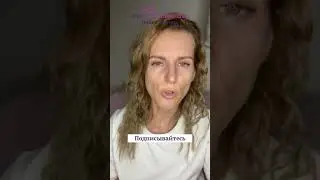 Нарушение снов. Ольга Дутова 