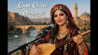 Çum Cizirê Baxçeye | Derdo | Emotional Kurdish Cover