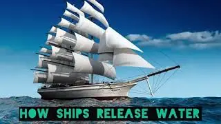 Как выпускают корабли.  How ships are released.