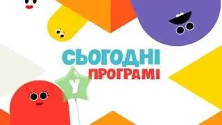 Знімала мама 3 сезон 25 випуск