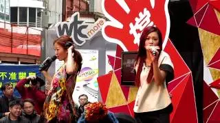 hotcha -《小桃園》