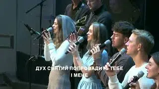 Колись давно в Єрусалимі