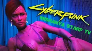 Cyberpunk 2077  ▶ Облака, Посмертие, Чпок-Стрит
