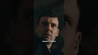 Захватывающий хоррор про демона