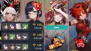 Saya My Wife vs Dabin Earth
