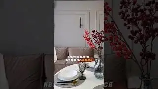 Двухкомнатная квартира, 68м², с ремонтом и мебелью за 8,95🍋 Краснодар (читай описание)