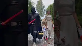 Ника едет в гости к Мирону! Часть 1