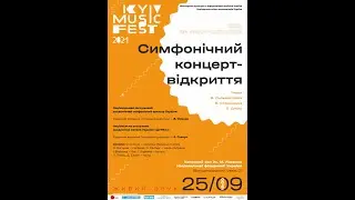 Kyiv Music Fest-2021| Sylvestrov, Stankovych, Dychko