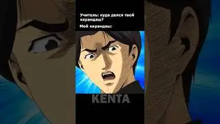 ТИПИЧНАЯ СИТУАЦИЯ В МБОУ СОШ 🗿🗿🗿 