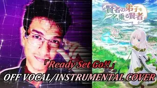 She professed herself the pupil of the wiseman Full Op/Opening Instrumental/Off Vocal Cover