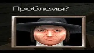 Кратко про Мертвые рифы. часть 1