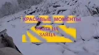 МОМЕНТЫ ВОШЕДШИЕ И НЕ ВОШЕДШИЕ В ВИДЕО!