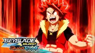Xiphoid Xcalius: Attaque écrasante révélée! | BEYBLADE BURST QUADSTRIKE EP8 | Clip Officiel