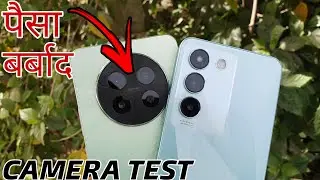 Realme P1 vs ViVo T3 Camera Test : Real Truth