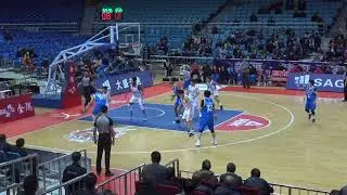 Imani Stafford 2018 Season Highlights