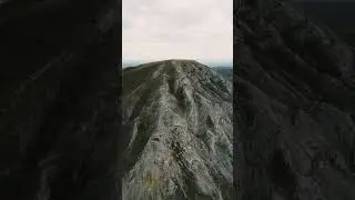 Геопарк Торатау, Гора-шихан Торатау