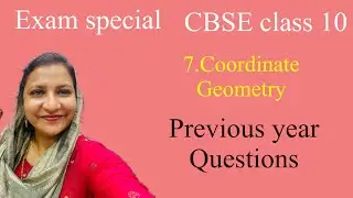 Chapter 7 Coordinate Geometry Exam Special previous year questions CBSE class 10 in Malayalam