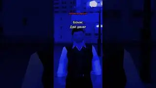 ЖИЗА #shorts #crmpmobile #crmpradmir #advance #arizona #рекомендации #рек #залетит #gta #gta5 #арз