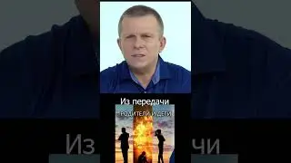 Будущее моего ребёнка зависит только от меня