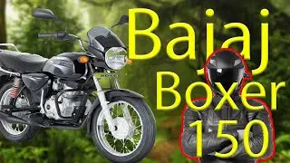 Bajaj Boxer BM150 проверка свечей