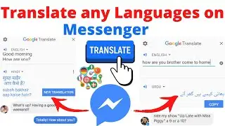 How to Translate Language on Facebook Messenger | how to use google translate in facebook messenger