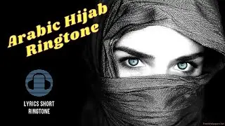 Best Hijab Ringtone | Best Arabic Ringtone 2022 | Muslim Girl Ringtone 2022 | Islamic Ringtone 2022