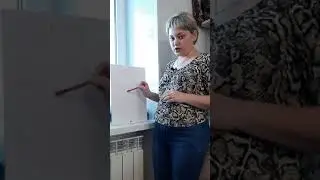 Программа ФАСТ компании G-Time