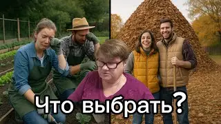 Family gatherings by Yulia Minyaeva (in the garden or vegetable patch) / November 2025
