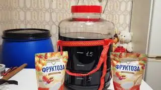 🍷🍷🍷РАТАФИЯ ВИШНЯ🍒🍒🍒 ЧАСТЬ 2❤️