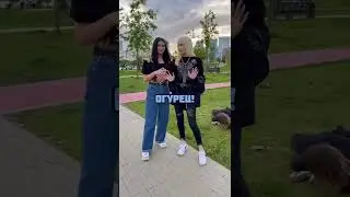 ЗАГАДКА НА ЛОГИКУ