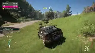 Epic highlight FH5