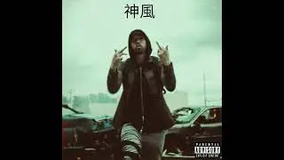 EMINEM TYPE BEAT 2023 ~ "CONCENTRATE" │ ominous diss type rap/trap beat [EXCLUSIVE ONLY]