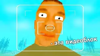 НЕАДЕКВАТНЫЙ РЕПОРТЁР в GTA SAMP #6 хе-хе