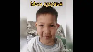 Прикол!