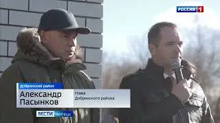 Игорь Артамонов проверил обновленные соцобъекты в Добринском районе