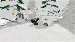 Путешествие по измерениям