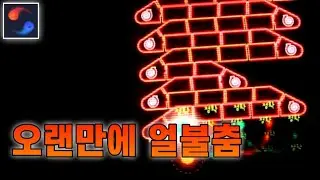 [ADOFAI Custom] HyuN - Hiraeth [Map by pinball] Clear