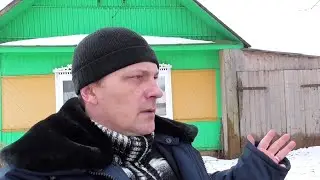 Приехал - ОФИГЕЛ! Половина деревни ПРОПАЛА!